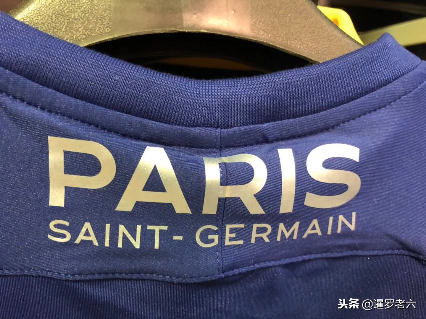 但即便
