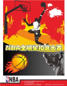 够确保