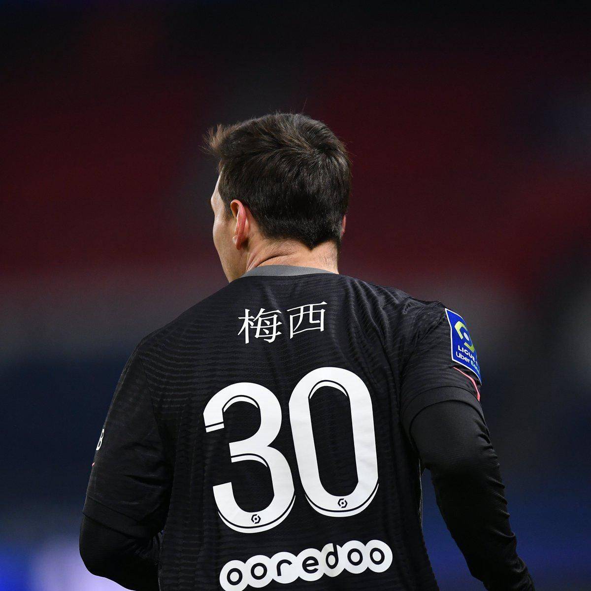 个潜